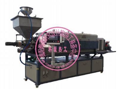 KY-R-SL (Q) continuous rotary furnace for laboratory use