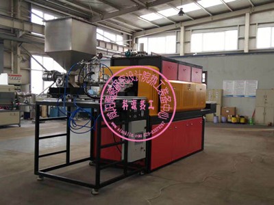 Intermittent atmosphere protection rotary furnace